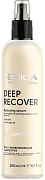 Трехфазная восстанавливающая сыворотка для поврежденных волос Deep recover