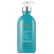 Разглаживающий Лосьон Moroccanoil