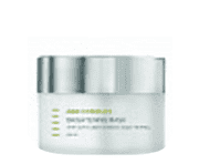 Осветляющая маска Brightening Mask