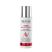 Пудра энзимная для умывания с рна-кислотами Renew enzyme powder