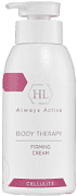 Крем укрепляющий Body therapy Firming