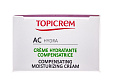 Крем компенсирующий Topicrem