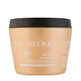 Маска-крем увлажняющая для смягчения и гладкости All soft heavy cream
