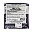 Питательный крем-лифтинг Nutri Filler