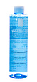 Тоник успокаивающий увлажняющий Physiological Cleansers