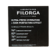 Гель-крем увлажняющий Hydra Filler