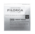 Мультикорректирующая ночная маска NCEF-Night mask 