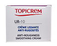 Смягчающий крем для огрубевшей кожи UR-10 Topicrem