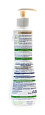 Питательный гель для купания с кольд-кремом Cold Cream Mustela