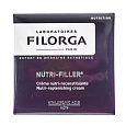 Питательный крем-лифтинг Nutri Filler