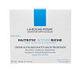 Питательный крем для глубокого восстановления кожи Nutritic intense riche